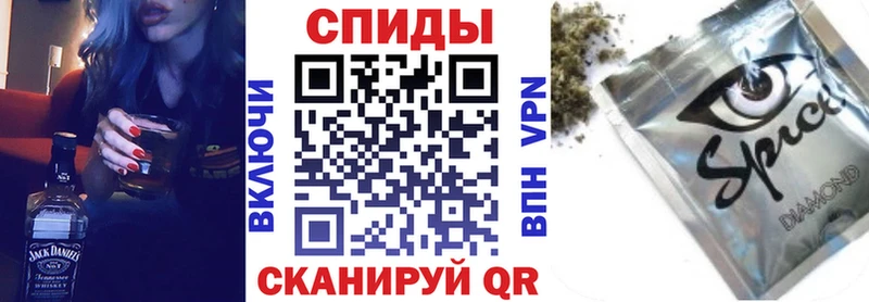 Бутират GHB  Приволжский 