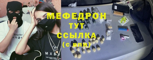 дурь Липки