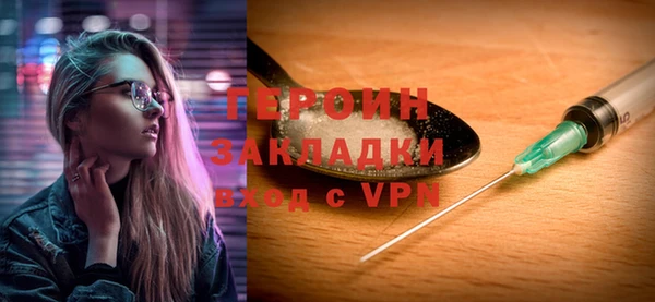 дурь Липки