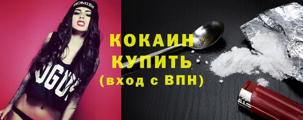 дурь Липки