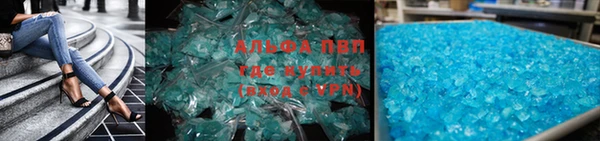 дурь Липки