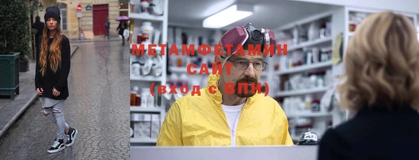 мяу мяу мука Лиски