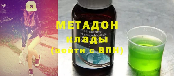spice Лихославль