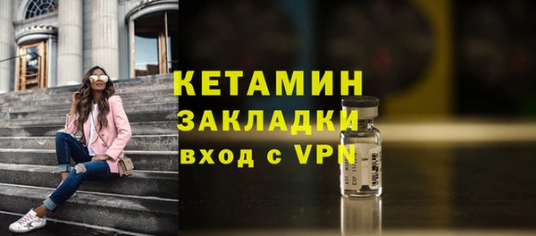 дурь Липки