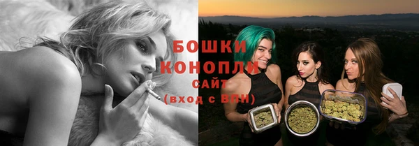 мяу мяу мука Лиски