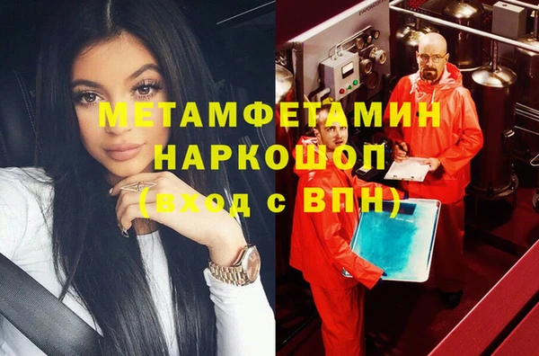 дурь Липки