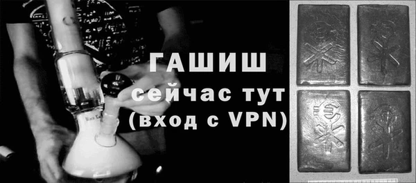 дурь Липки