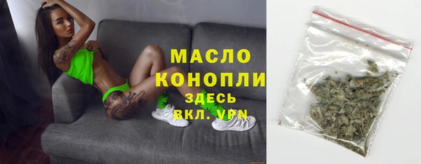 spice Лихославль