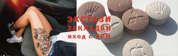 дурь Липки