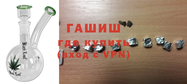 мяу мяу мука Лиски