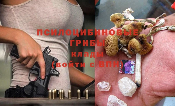 мяу мяу мука Лиски