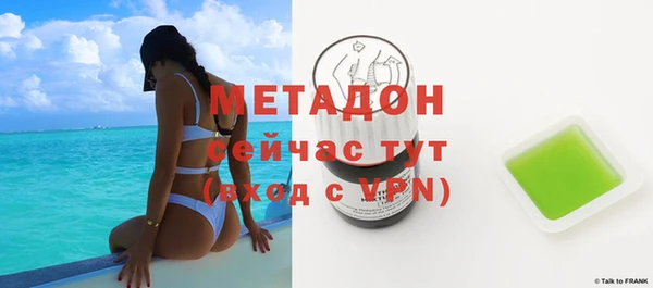 spice Лихославль