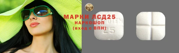 мяу мяу мука Лиски
