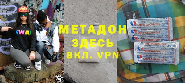 spice Лихославль