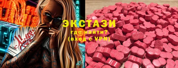 spice Лихославль