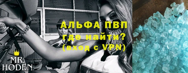 мяу мяу мука Лиски