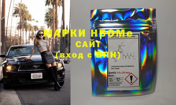 дурь Липки