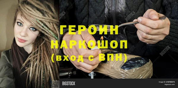 дурь Липки