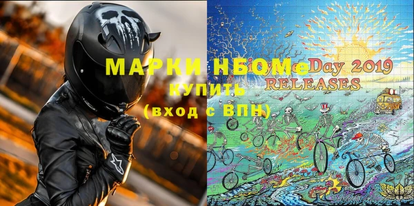 мяу мяу мука Лиски