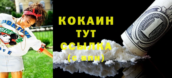мяу мяу мука Лиски