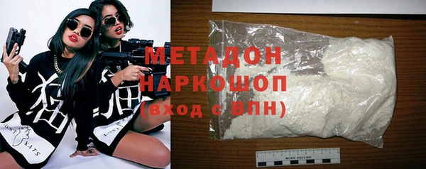 spice Лихославль