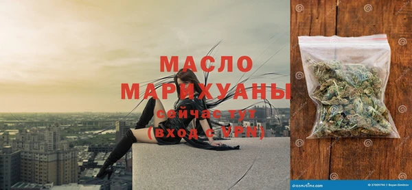 дурь Липки