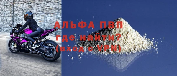 дурь Липки