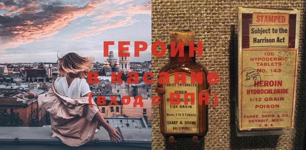 дурь Липки