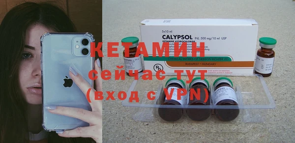 дурь Липки